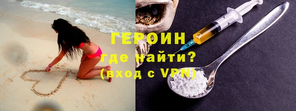 мескалин Няндома