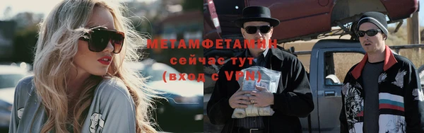 ешки Остров