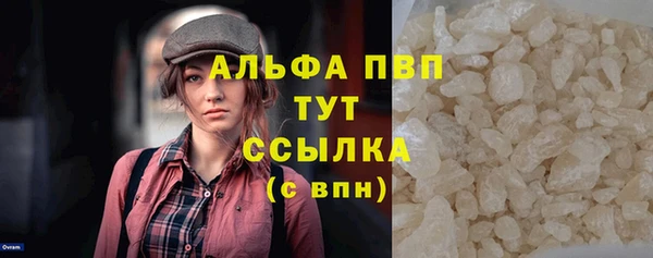 ешки Остров