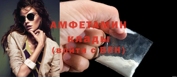 ешки Остров