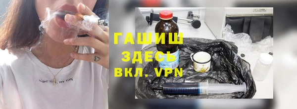 ешки Остров