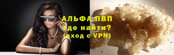 ешки Остров