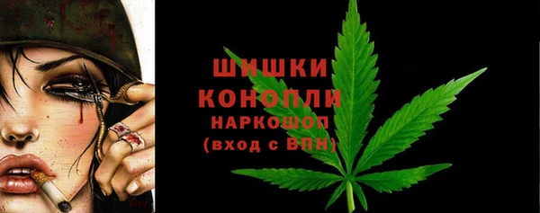 ешки Остров