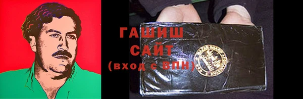ешки Остров
