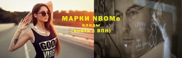ешки Остров