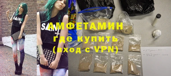 ешки Остров