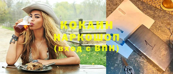 ешки Остров