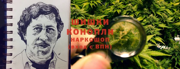 ешки Остров