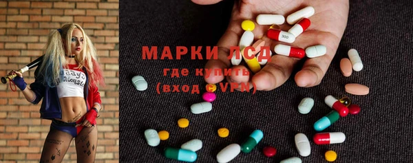 ешки Остров