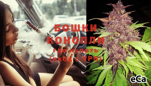 ешки Остров