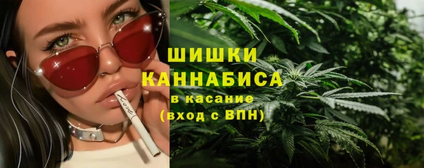 ешки Остров