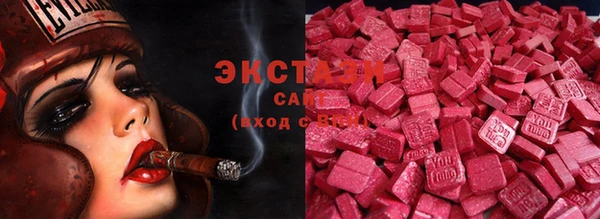 ешки Остров