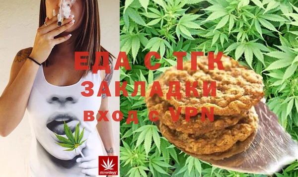 ешки Остров