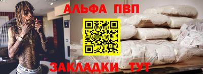 MDMA Premium VHQ Коммунар