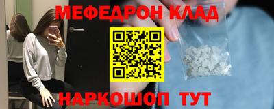 MDMA Premium VHQ Коммунар