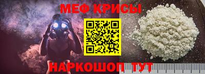 кокаин Комсомольск-на-Амуре