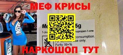 PSILOCYBIN Конаково