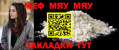 MDMA Premium VHQ Коммунар