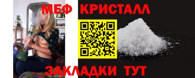 кокаин Комсомольск-на-Амуре