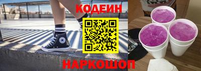 PSILOCYBIN Конаково