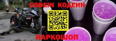 MDMA Premium VHQ Коммунар