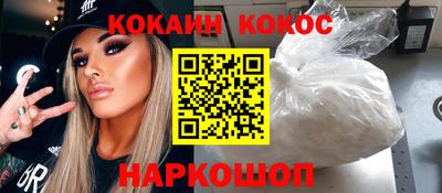 хмурый Абакан