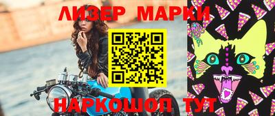 MDMA Premium VHQ Коммунар