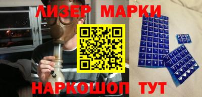 MDMA Premium VHQ Коммунар
