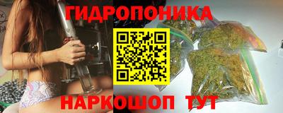 MDMA Premium VHQ Коммунар