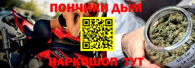 PSILOCYBIN Конаково