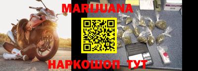 PSILOCYBIN Конаково