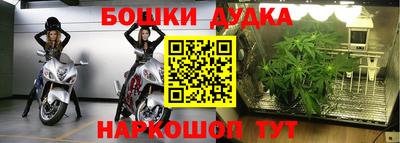 MDMA Premium VHQ Коммунар