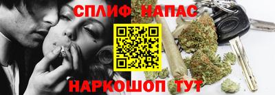 PSILOCYBIN Конаково