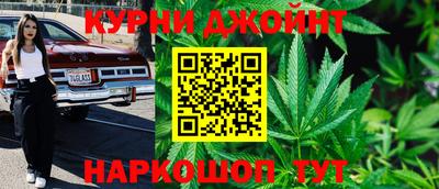 PSILOCYBIN Конаково