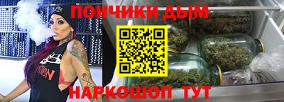 MDMA Premium VHQ Коммунар