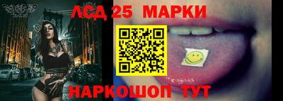 кокаин Комсомольск-на-Амуре