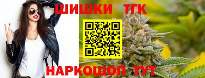 MDMA Premium VHQ Коммунар