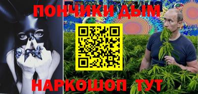 экстази Абинск