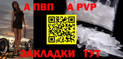 MDMA Premium VHQ Коммунар