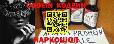 MDMA Premium VHQ Коммунар