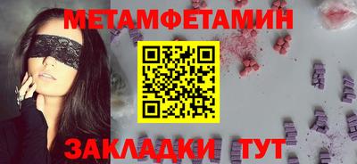 MDMA Premium VHQ Коммунар