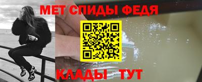 PSILOCYBIN Конаково