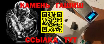кокаин Комсомольск-на-Амуре