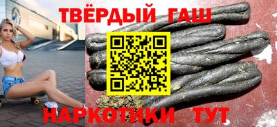 ешки Азнакаево