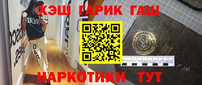 PSILOCYBIN Конаково