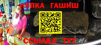 MDMA Premium VHQ Коммунар