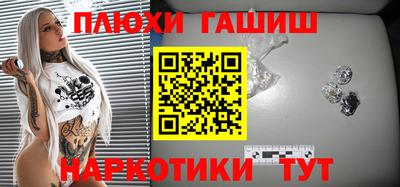 MDMA Premium VHQ Коммунар
