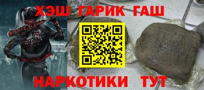 MDMA Premium VHQ Коммунар