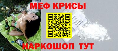 кокаин Комсомольск-на-Амуре