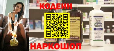 MDMA Premium VHQ Коммунар